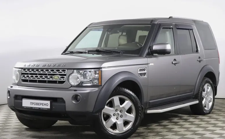 Land Rover Discovery