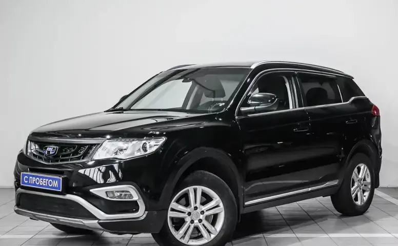 Geely Atlas