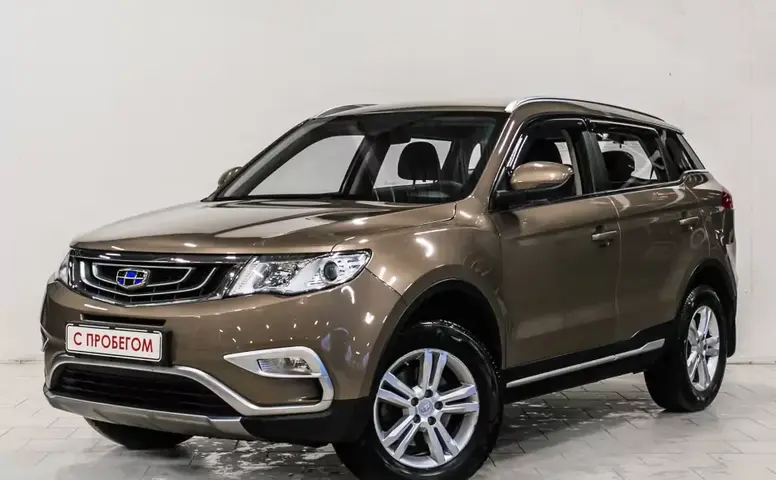 Geely Atlas
