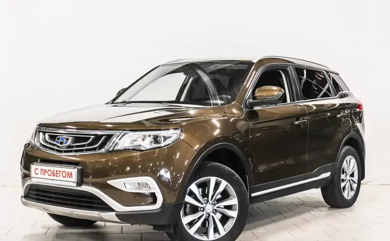 Geely Atlas